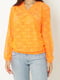 Пуловер помаранчевий з візерунком | 5792760 | фото 4