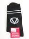 Носки черные в полоску и с логотипом | 5798470