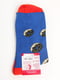 Шкарпетки сині в принт | 5798605 | фото 2