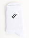 Шкарпетки білі з логотипом | 5798647