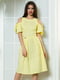 Платье желтое | 3407014 | фото 6