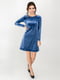 Платье голубое | 4711001 | фото 3