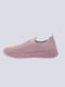 Кросівки рожеві | 5789921 | фото 2