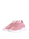 Кросівки рожеві | 5796625