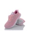 Кросівки рожеві | 5801032