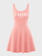 Платье розовое с принтом | 5802004 | фото 6
