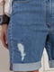 Шорти сині джинсові | 5713457 | фото 6