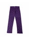 Штани темно-фіолетові з принтом | 5803830 | фото 2