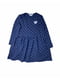 Сукня темно-синя | 5803860 | фото 2