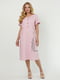 Платье розовое с цветочным принтом | 5805307 | фото 2
