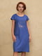 Платье синее с рисунком | 5807098