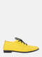 Туфлі жовті | 5787706 | фото 4