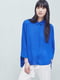 Блуза синяя | 5808519 | фото 2