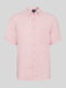 Рубашка розовая | 5809003