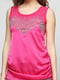 Блуза розовая с декором | 5810237 | фото 3