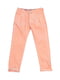 Штани персикового кольору | 5810980
