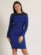 Сукня синя | 5811011