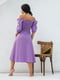 Платье лавандового цвета | 5818140 | фото 2