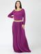 Платье фиолетовое | 5818401