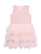Платье розовое | 5806514