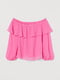 Блуза розовая | 5818643