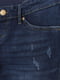 Шорти джинсові для вагітних сині | 5818663 | фото 2