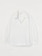 Блуза белая | 5818844