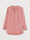 Блуза розовая | 5819064