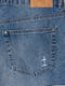 Шорти джинсові сині | 5819547 | фото 2