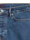 Шорты джинсовые синие | 5819741 | фото 4