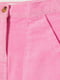 Спідниця рожева | 5820181 | фото 2