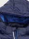 Куртка темно-синяя | 5820387 | фото 3