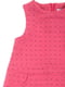 Сарафан рожевий в цяточку | 5823751 | фото 2