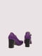 Туфлі фіолетові | 5824302 | фото 2