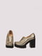 Туфлі золотистого кольору з візерунком | 5824330 | фото 5