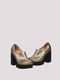Туфлі золотистого кольору з візерунком | 5824330 | фото 6