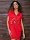 Платье красное с надписью | 5825761 | фото 2