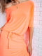 Платье морковного цвета | 5825787 | фото 5