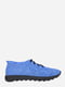 Кросівки сині | 5813100 | фото 3