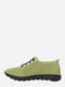 Кросівки зелені | 5813101 | фото 2
