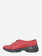 Кросівки червоні | 5825120 | фото 2
