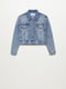 Куртка джинсова блакитна | 5828512 | фото 2