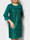 Сукня зелена | 4764043
