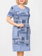 Сукня блакитна з принтом | 5027222 | фото 2