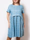 Сукня блакитного кольору з принтом | 5057265