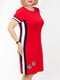 Сукня червоного кольору з лампасами і декором | 5609167