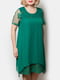 Сукня зелена | 5661994