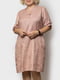 Сукня кольору пудри з візерунком | 5821926
