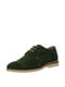 Туфлі зелені | 5834065 | фото 6