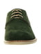 Туфлі зелені | 5834065 | фото 9